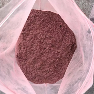 Buy MIMOSA HOSTILIS INNER ROOT BARK